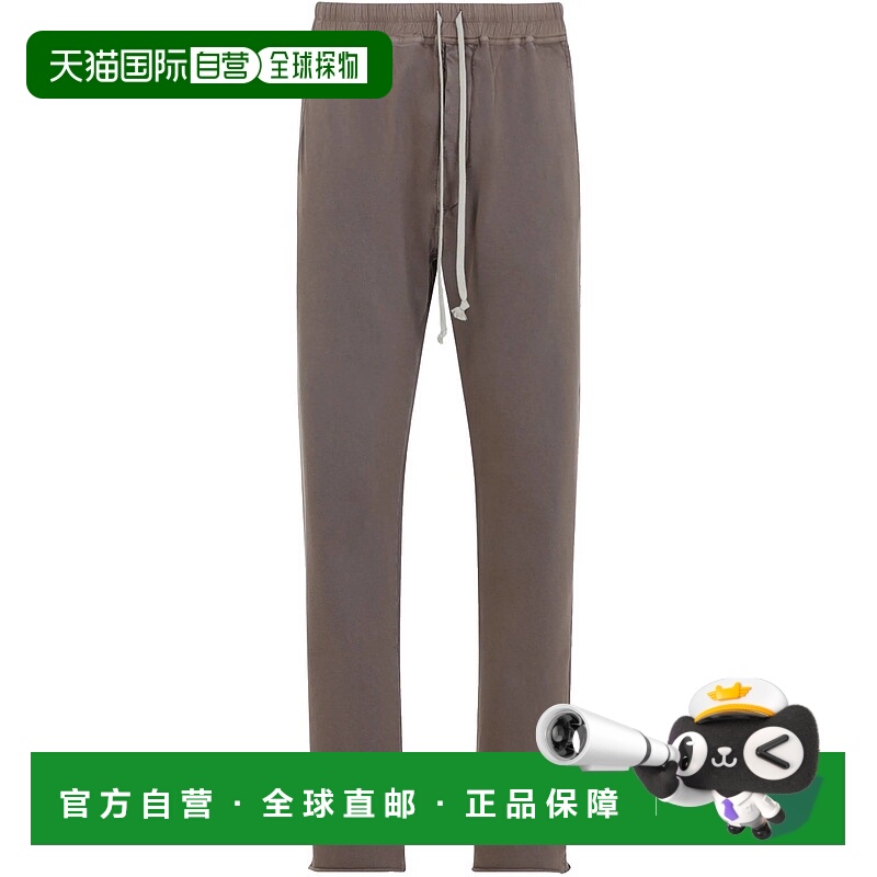 1h可退 香港直邮rick owens 瑞克 欧文斯 DRKSHDW 男士 RICK OWEN