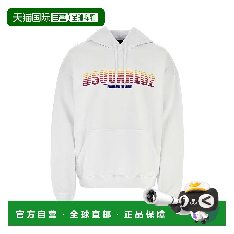 1h可退 香港直邮Dsquared2 二次方 男士 长袖卫衣 S71GU0655S2555