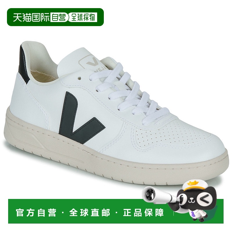 欧洲直邮Veja  V-10 男女鞋子低帮板鞋运动鞋男鞋 VX0702901