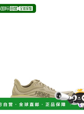 欧洲直邮hoka oneone 男士 跑鞋运动鞋