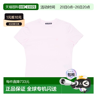 香港直邮Acne Studios 短袖T恤 CL0309