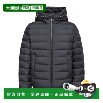 1h可退 Moncler Vermeille 连帽短款羽绒服 L10911A00006597X2