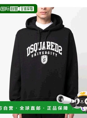 香港直邮Dsquared2 长袖连帽卫衣 S74GU0744S25516