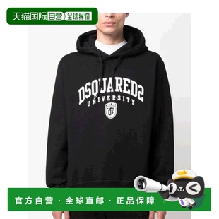 S74GU0744S25516 连帽卫衣 香港直邮Dsquared2 长袖