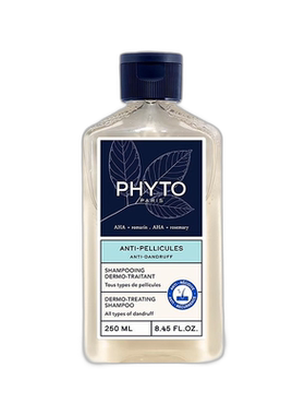 欧洲直邮Phyto发朵去屑洗发露250ml 舒缓头皮瘙痒洁净水杨酸正品