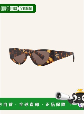 欧洲直邮miu miu 女士 太阳镜