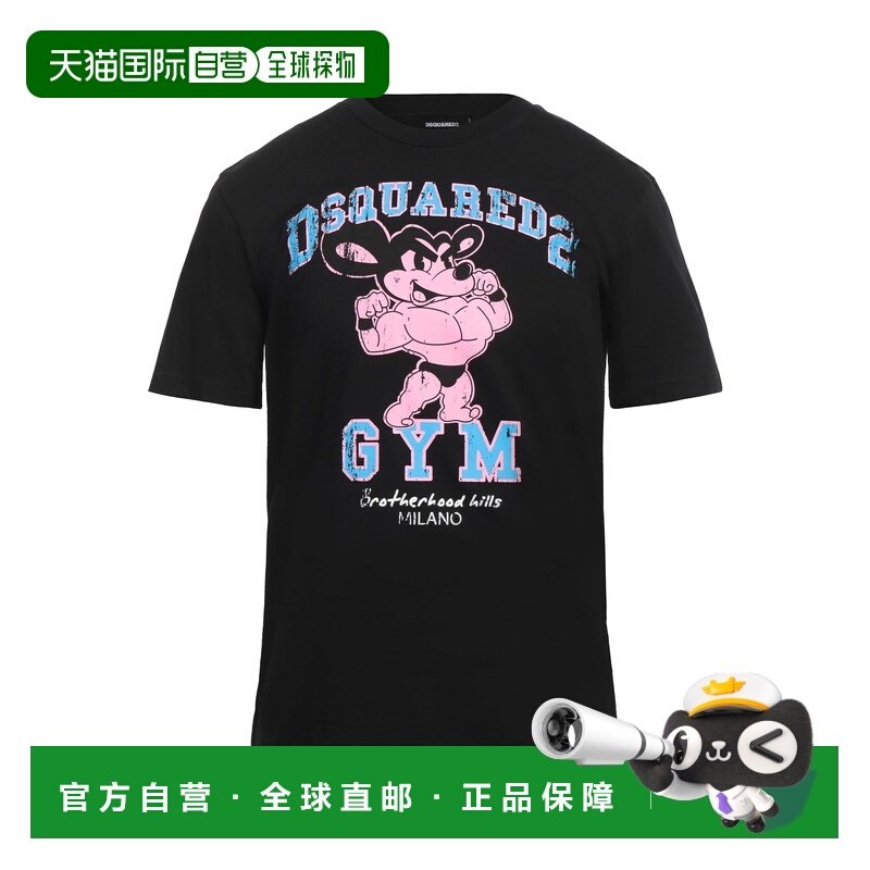 香港直邮Dsquared2 二次方 男士 T恤 black黑色 舒适时尚