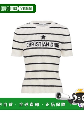 1h可退 欧洲直邮DIOR 迪奥 25秋冬 614S15A7300_X0883 女士 针织