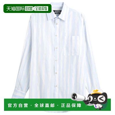香港直邮Jacquemus 男士 Camargue 条纹衬衫 26ESHM00605AW006913