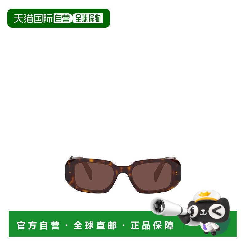 【99新未使用】香港直邮Prada 徽标太阳镜 PR17WS普拉达