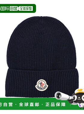 1h可退 香港直邮Moncler 盟可睐 男士 羊毛和羊绒便帽 K20913B000