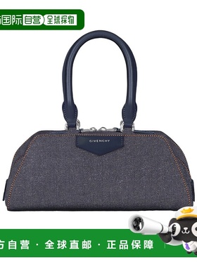 香港直邮Givenchy 迷你 Antigona East-West 单肩包 BB5146B2C6