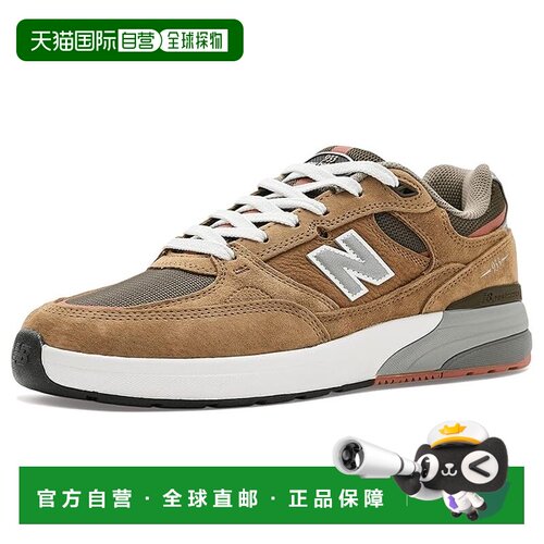 1h可退 美国直邮NewBalance933 Andrew Reynolds男士跑鞋