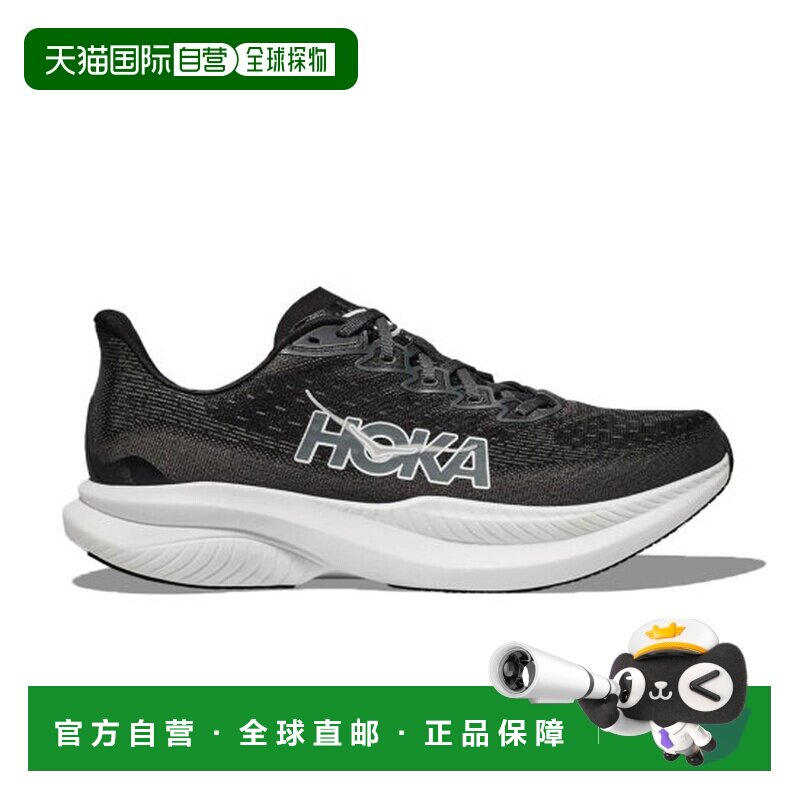 自营欧洲直邮HOKA MACH男士黑色/白色运动鞋网布公路跑鞋