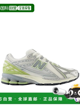 香港直邮New Balance 1906R运动鞋 M1906REM