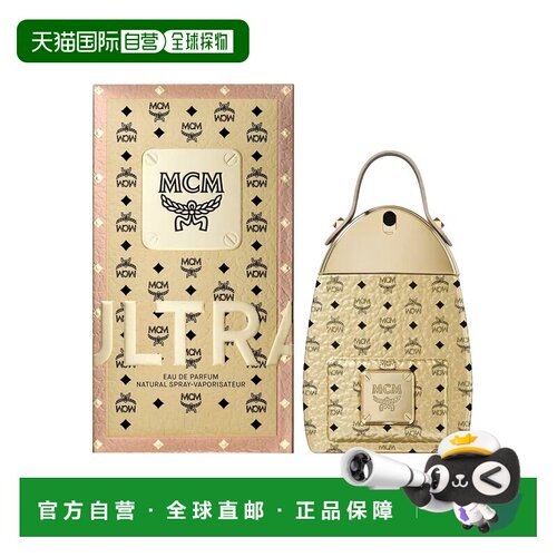 香港直邮MCM Ultra 香水 30ml正品