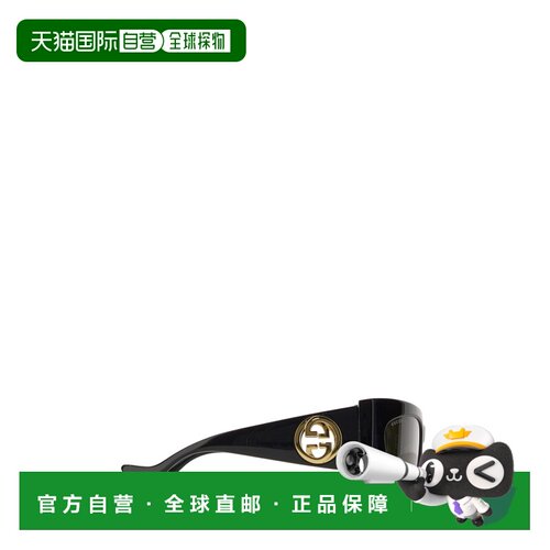 1h可退 香港直邮GUCCI 女士眼镜 755248J07401012古驰