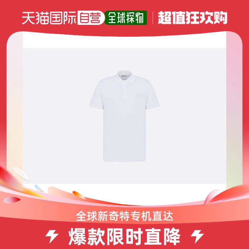 欧洲直邮Dior迪奥男士T恤精工裁剪纯白色修身休闲短袖时尚舒适