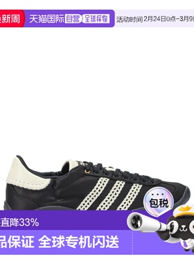 1h可退 香港直邮Adidas 男士 黑色布织运动鞋 IH7259CBLACK