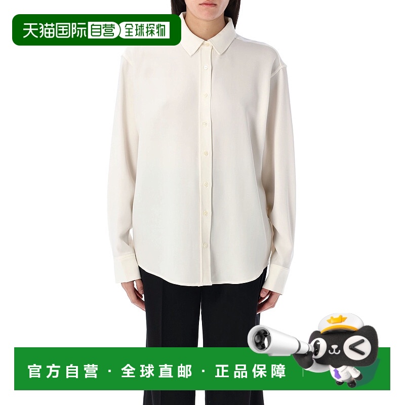 1h可退 香港直邮ANINE BING 女士 Braxton 紐扣襯衫 A0710840IVY2