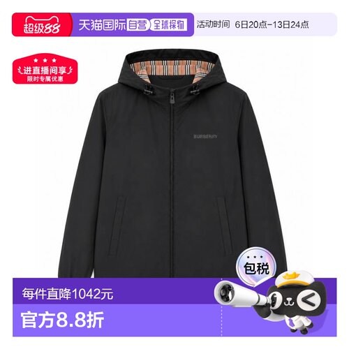 自营欧洲直邮Burberry/博柏利 男士黑色聚酯纤维字母印花连帽夹克