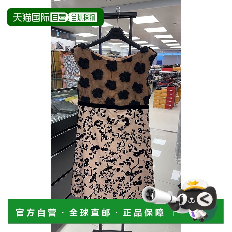 香港直邮Max Mara 无袖连衣裙 8226086806