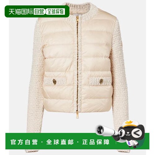 1h可退 香港直邮Moncler盟可睐Down-paneled女士开衫