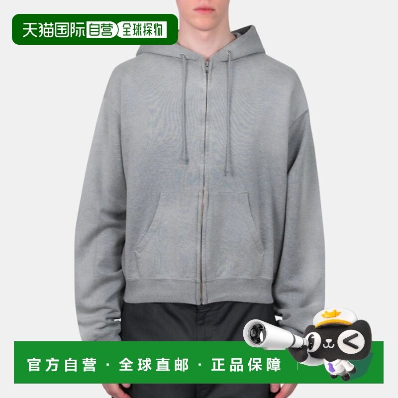 1h可退 香港直邮AURALEE 男士 teinte zippe 连帽衫 A25AP01MStop,男装,夹克,淘宝优惠券,粉丝福利购,淘宝优惠卷