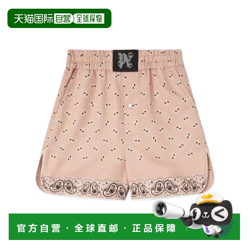 1h可退 香港直邮Palm Angels 棕榈天使 女士 佩斯利印花平角短裤