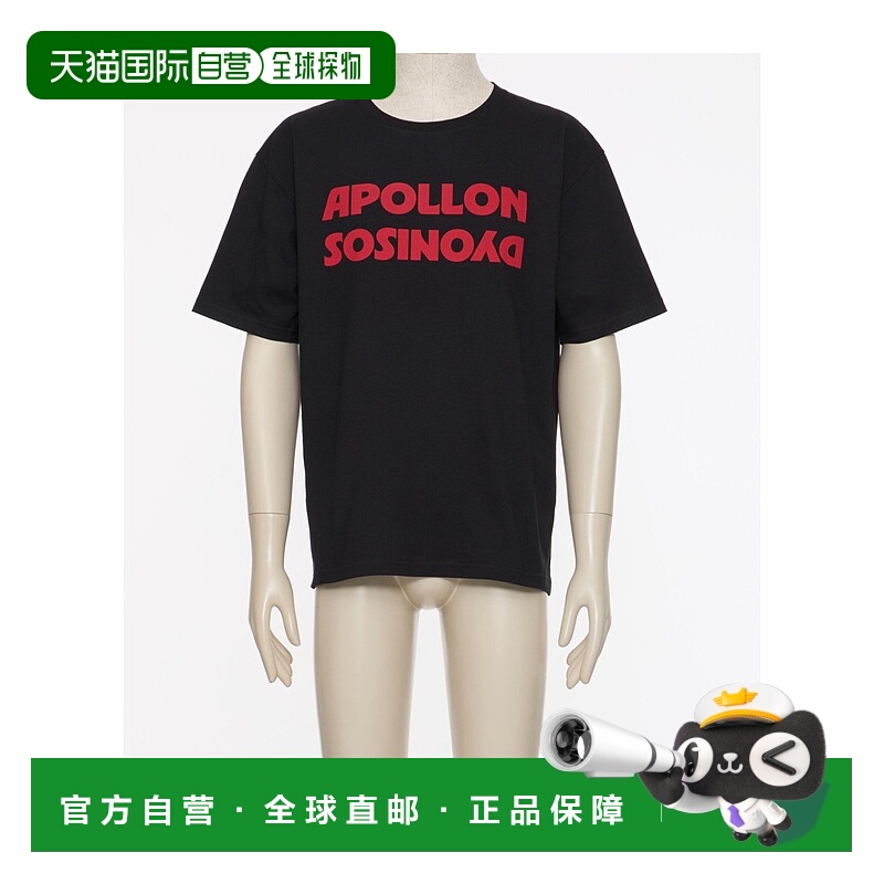 香港直邮Valentino 圆领T恤 VMG16PB6E
