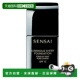 欧洲直邮Sensai丝光溢彩粉底霜30MLSPF15 beig彩正品 206 brown