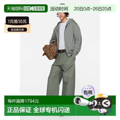 欧洲直邮ACNE(艾克妮)拉链连帽衫抓绒卫衣
