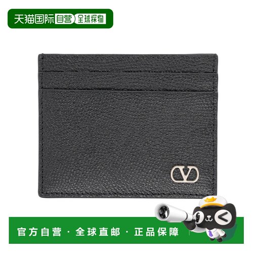 香港直邮VALENTINO GARAVANI 男士钱包 8Y2P0AP4U【付后1h可退】