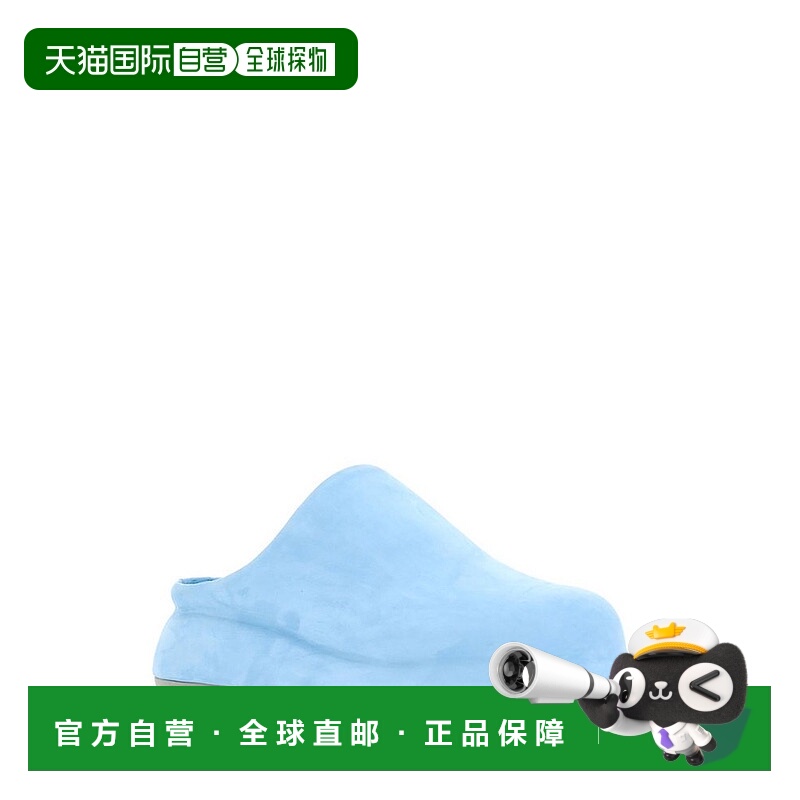 1h可退 香港直邮Jacquemus 男士 雕刻穆勒鞋 22H226FO0434007320