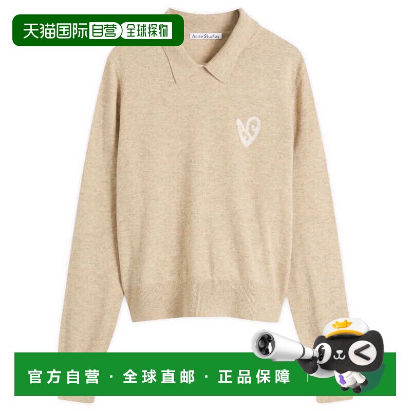 香港直邮Acne Studios 艾克妮 男士 Klastron Richard 心形牦牛套