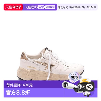 欧洲直邮golden goose deluxe brand 女士 时尚休闲鞋厚底