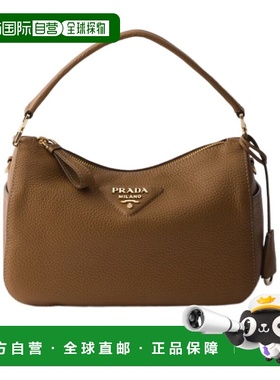 香港直邮Prada 拉链单肩包 1BC2772DKVVONO斜挎包手提包