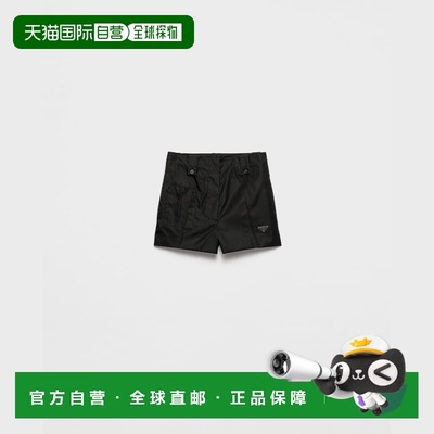 自营欧洲直邮Prada普拉达 Re-Nylon女士黑色再生聚酰胺金属三角标