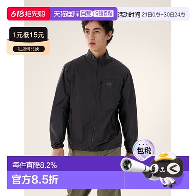 Arc'teryx 始祖鸟 SQUAMISH JACKET 男装 抓绒风壳夹克