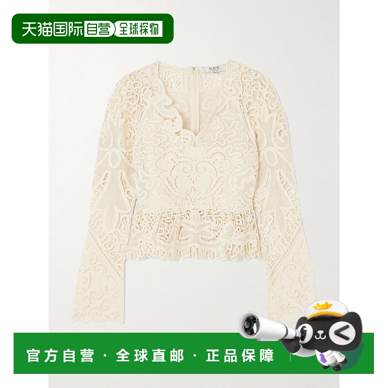 香港直邮SEA 海洋 女士 Gianna 齿纹凸纹花边蕾丝上衣上衣 RS2502