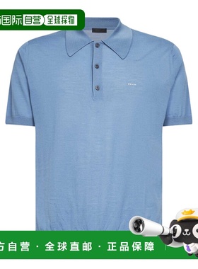 1h可退 香港直邮Prada 短袖POLO衫 UMF14818DYSOOO