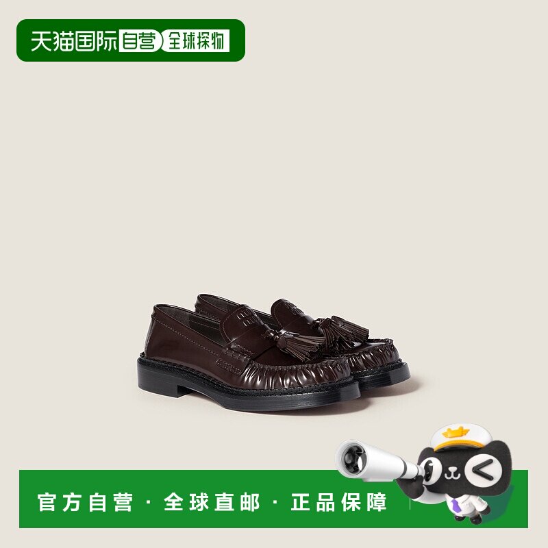 欧洲直邮MIU MIU (2025) 皮革流苏抛光乐福鞋单鞋