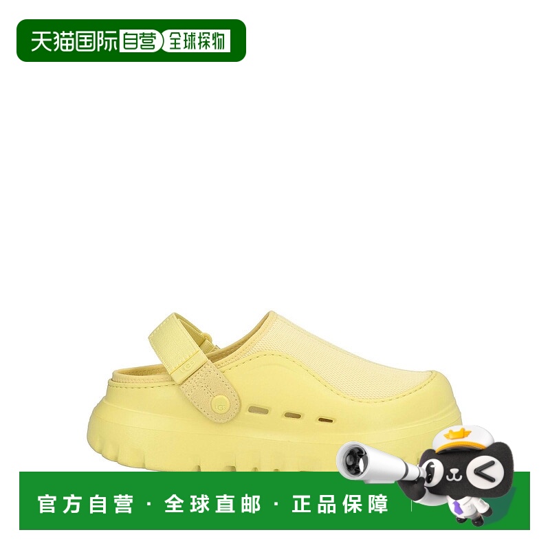 1h可退 香港直邮Ugg 男士 Mules 木屐 green绿色 舒适时尚