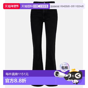 1h可退 香港直邮AGOLDE 女士 Leena 中腰喇叭牛仔裤 black黑色 舒