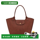 Épure 自营1h可退 欧洲直邮Longchamp珑骧 女士褐色手提包