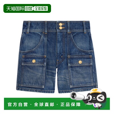 香港直邮Celine 腰带环牛仔短裤 RP06N930F.