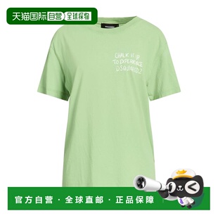 女士 二次方 T恤 green绿色 1h可退 舒适时尚 香港直邮Dsquared2
