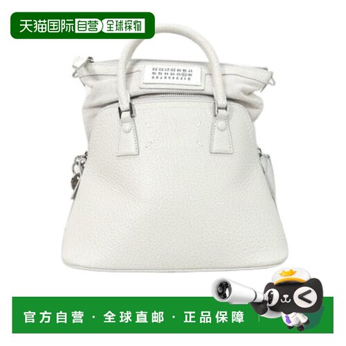 香港直邮Maison Margiela 迷你5AC单肩包 S56WG0082P4455手提包