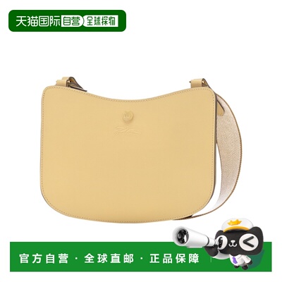 Longchamp Epure S 斜挎包 10357HFY珑骧单肩包 【付后1h可退】