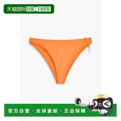 1小时内可退 香港直邮Jacquemus 女士 Le Bas De Signatu 紧身精